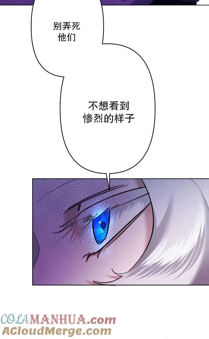 第07话 第25页
