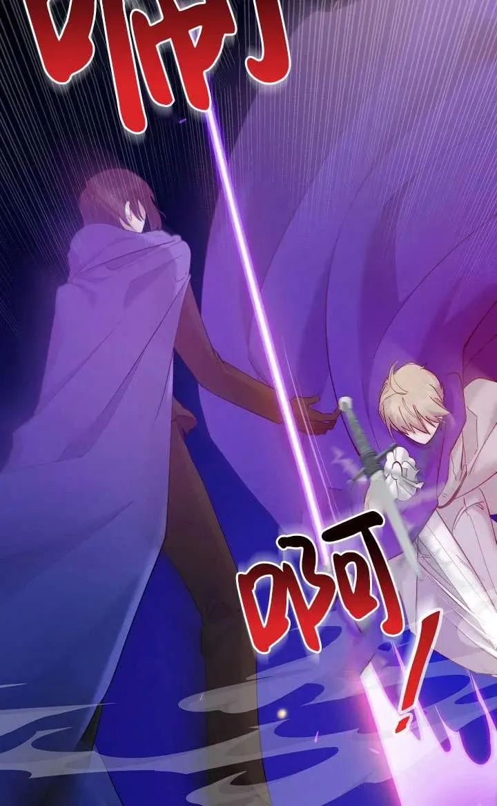 第07话 第30页