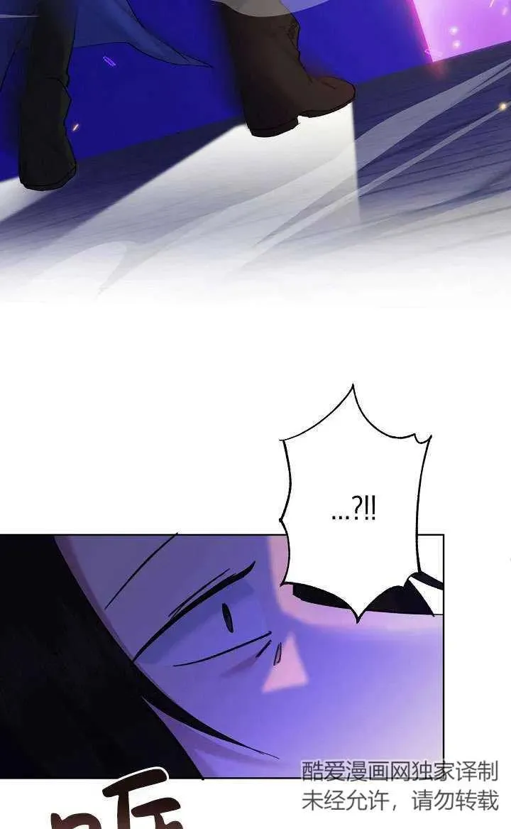 第07话 第31页