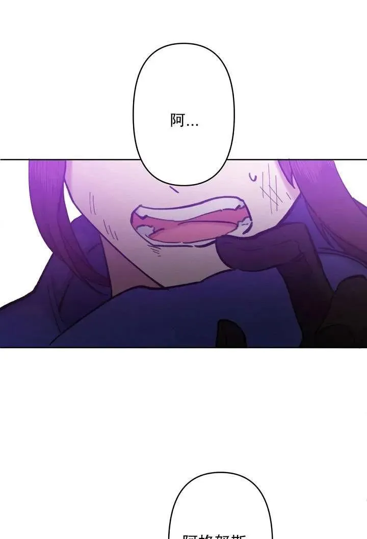第07话 第46页