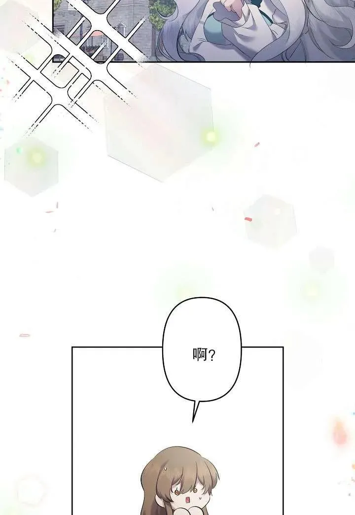 第07话 第59页