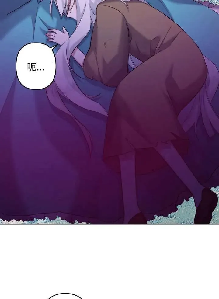 第07话 第104页