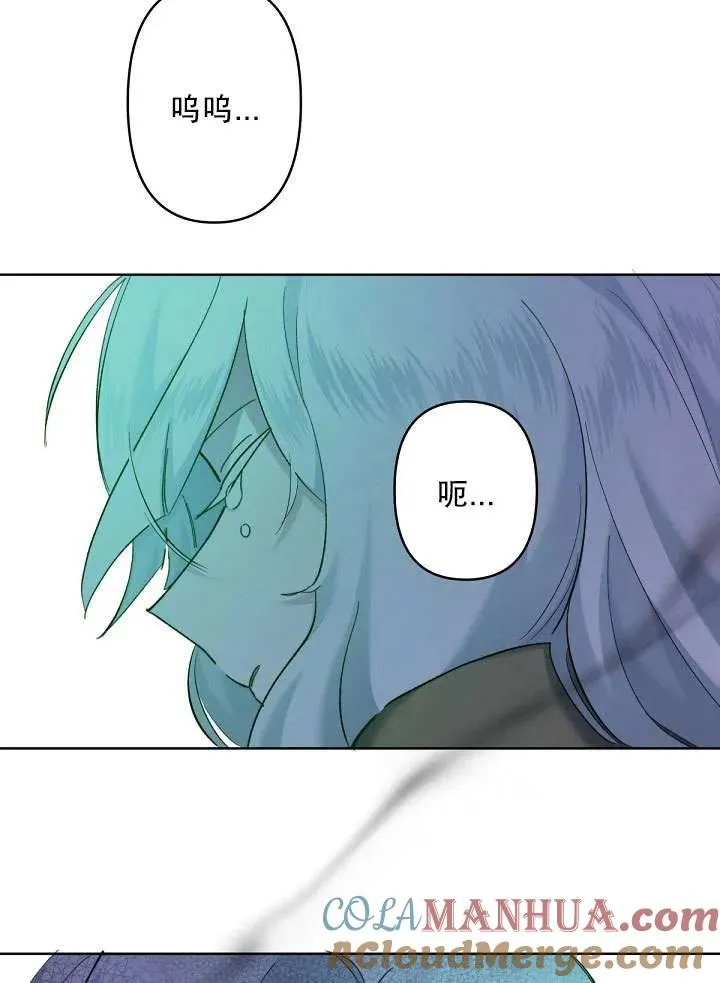 第07话 第105页