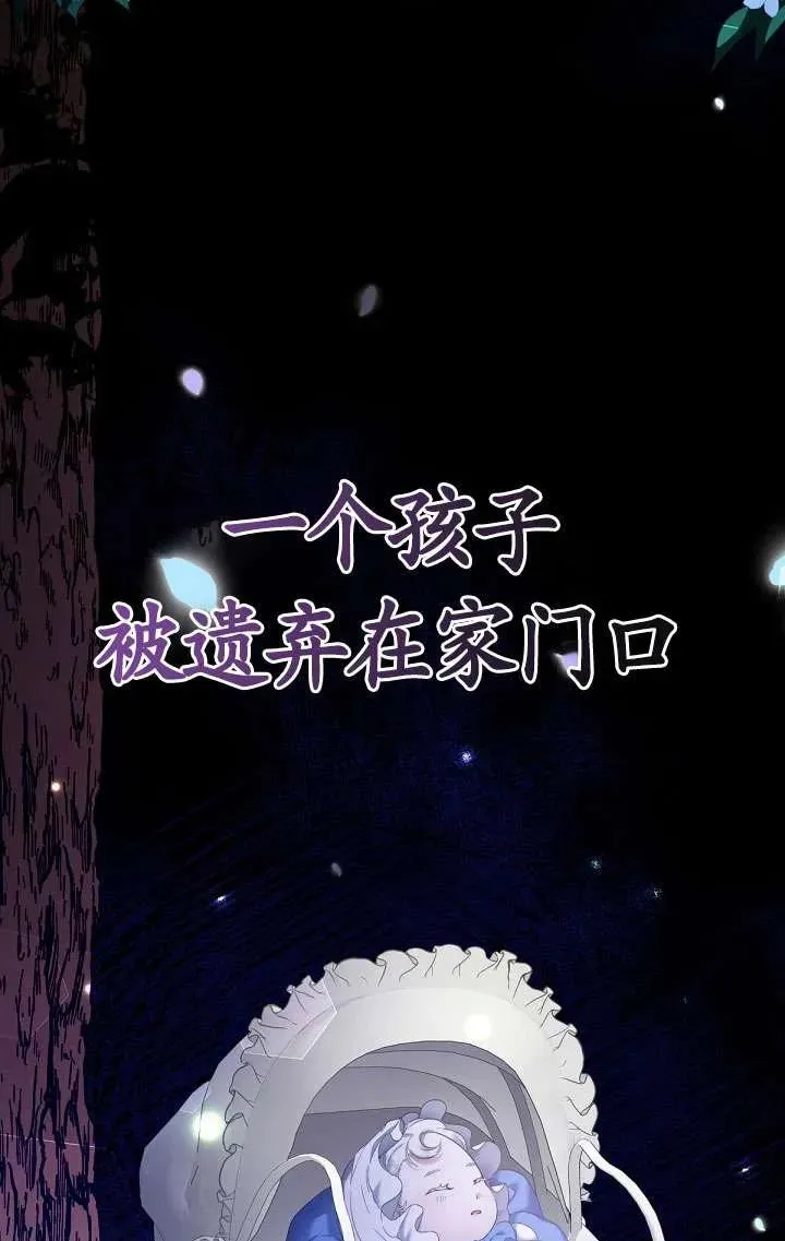 第08话 第35页
