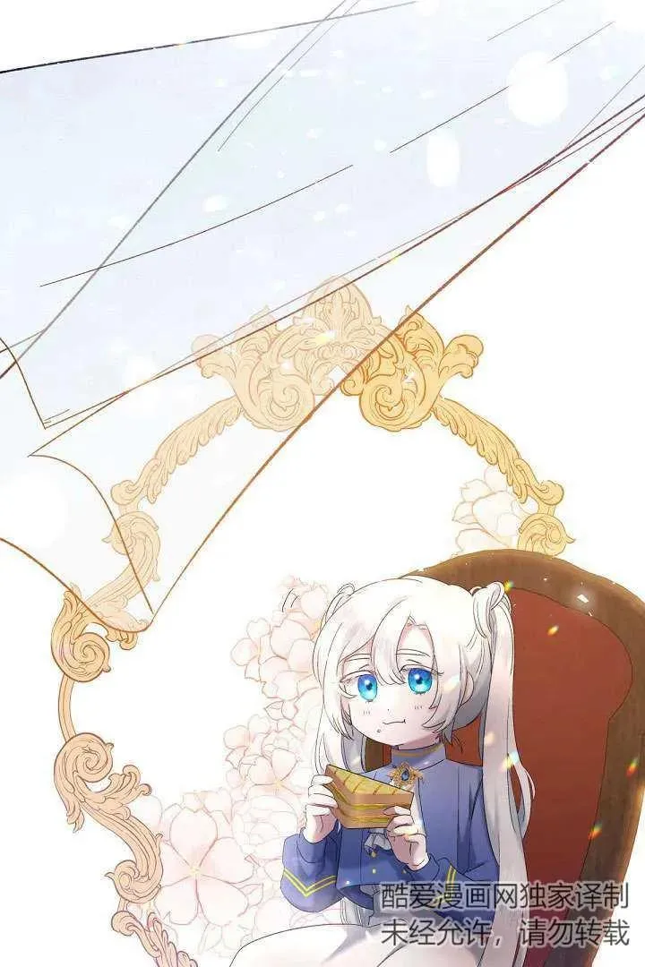 第09话 第10页