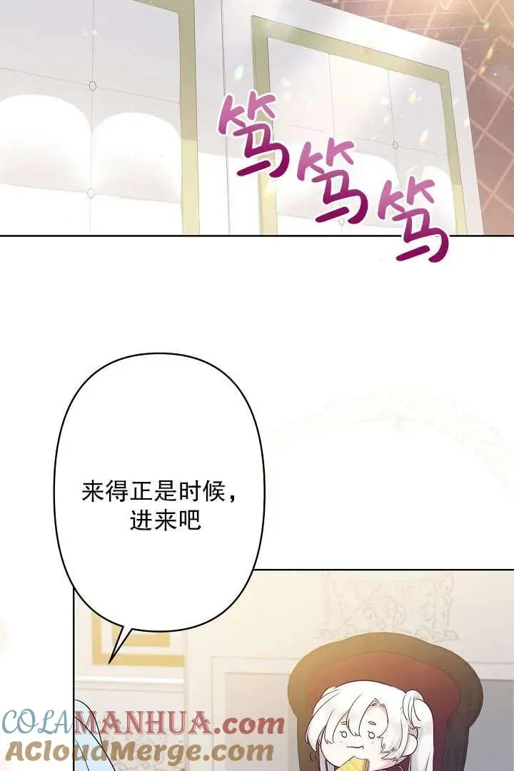 第09话 第17页