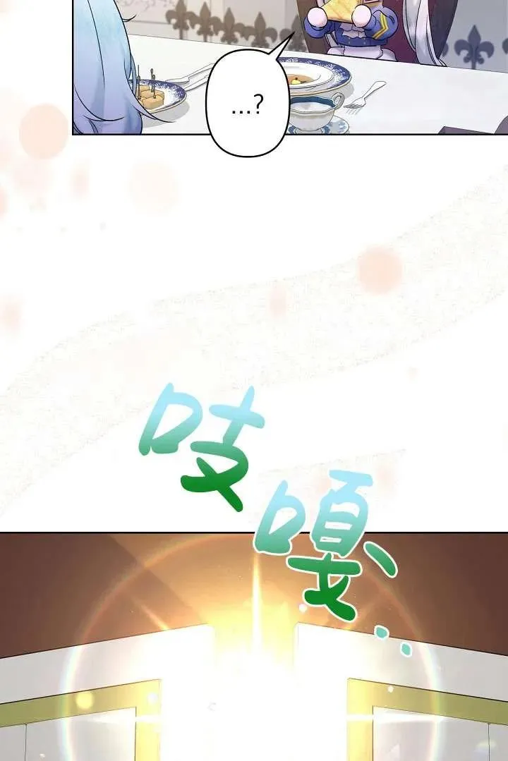 第09话 第18页