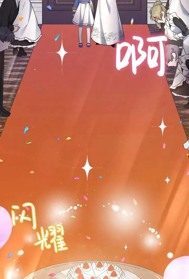 第09话 第35页
