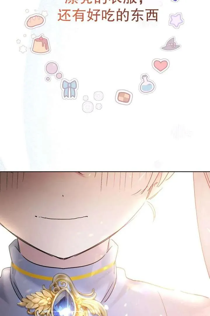 第09话 第64页