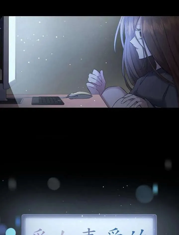第09话 第90页