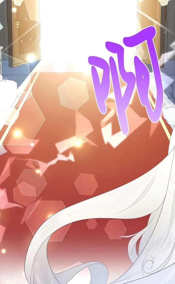第10话 第30页