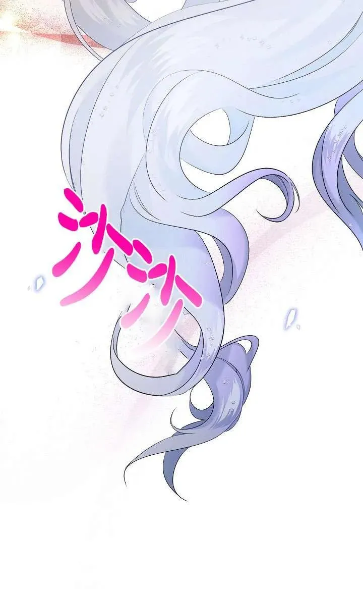 第10话 第31页
