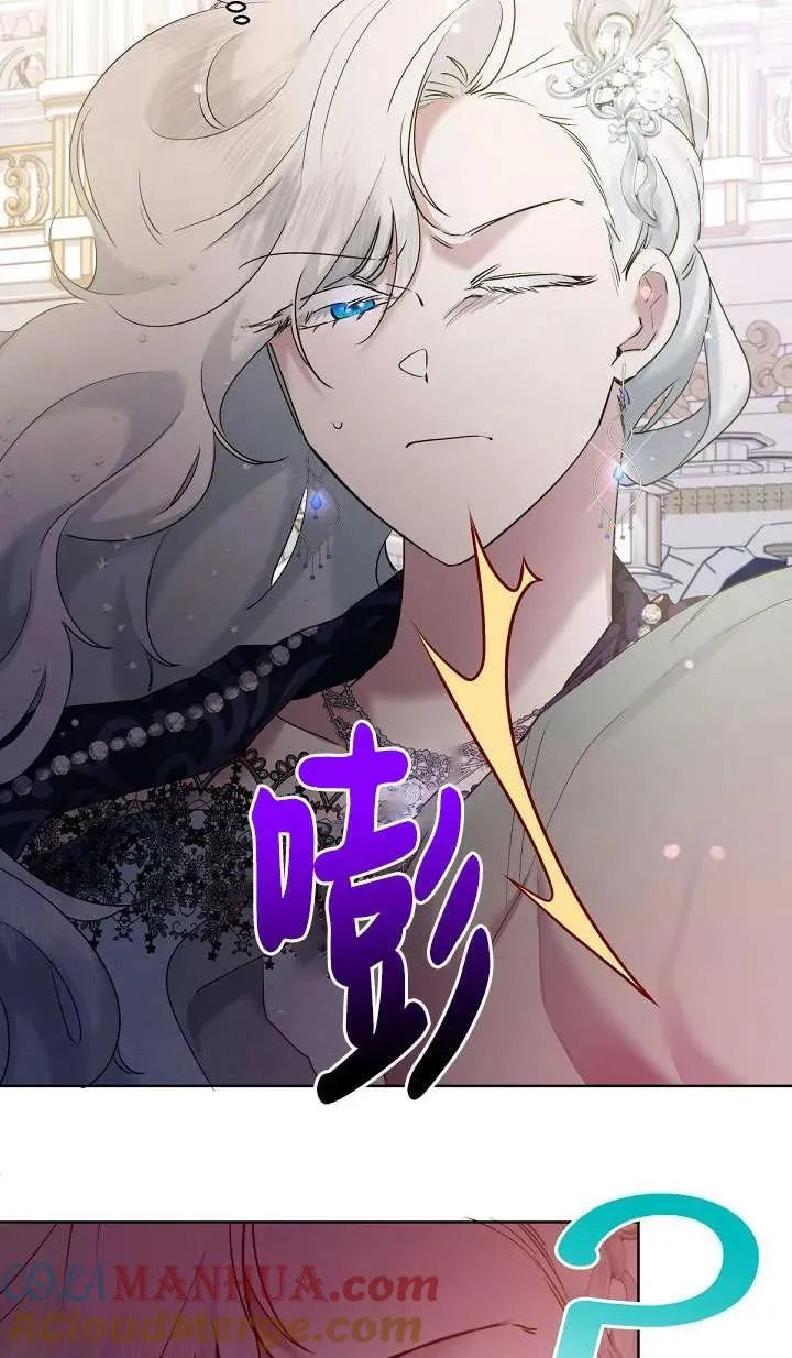 第10话 第89页