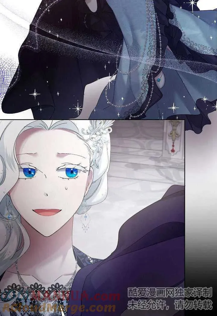 第11话 第9页