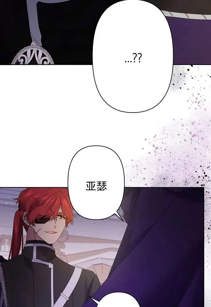第11话 第22页