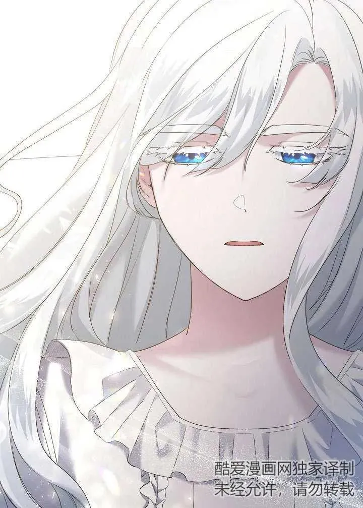 第11话 第31页