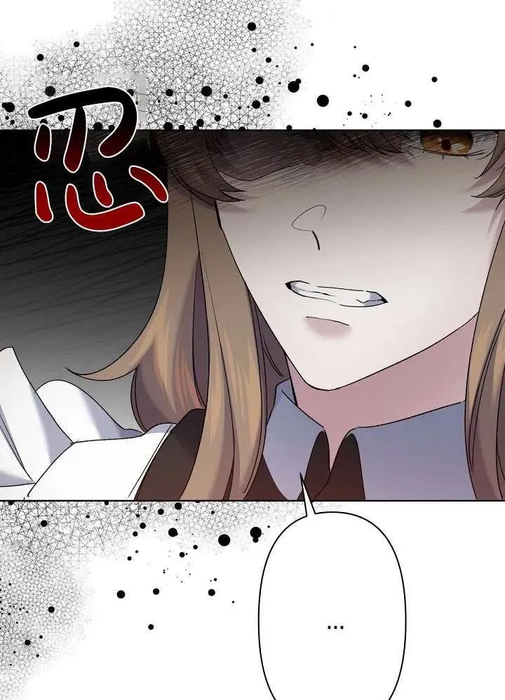 第11话 第50页