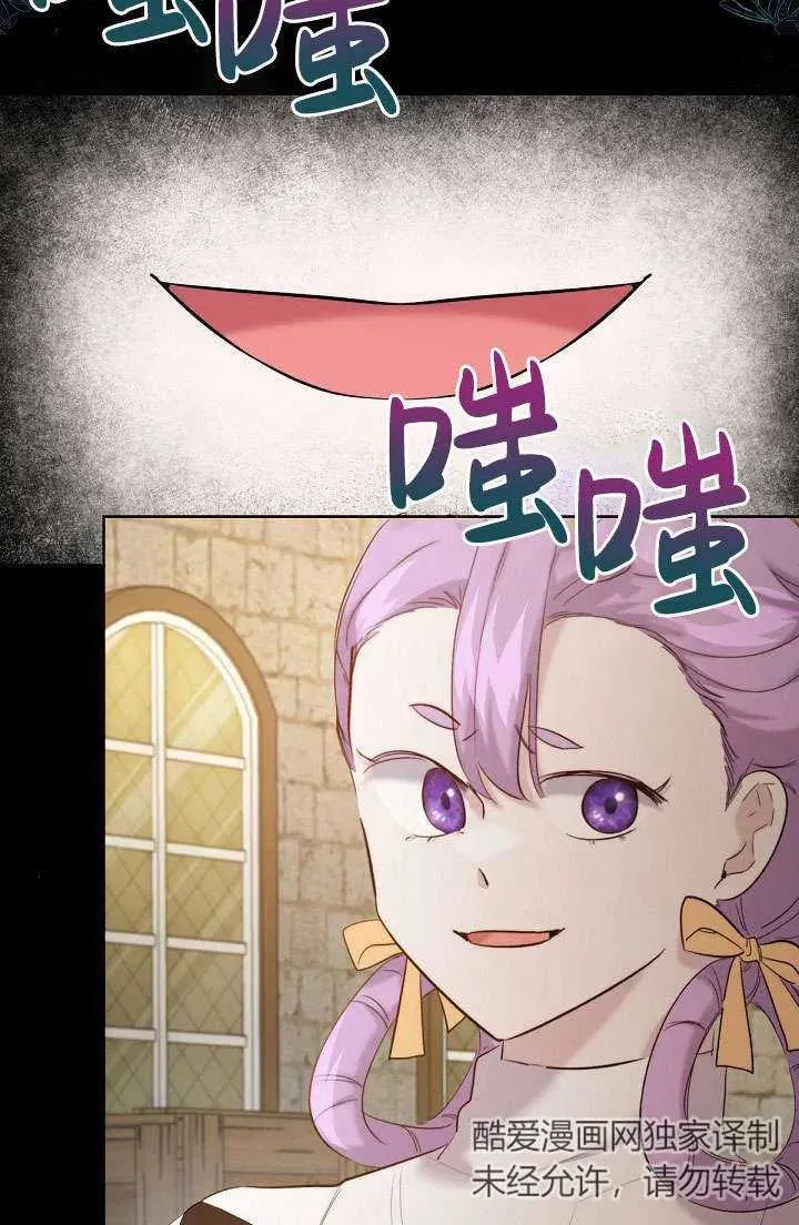 第15话 第39页
