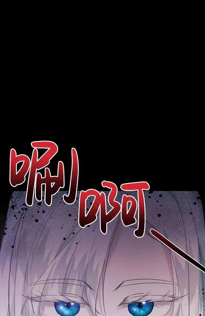 第15话 第41页
