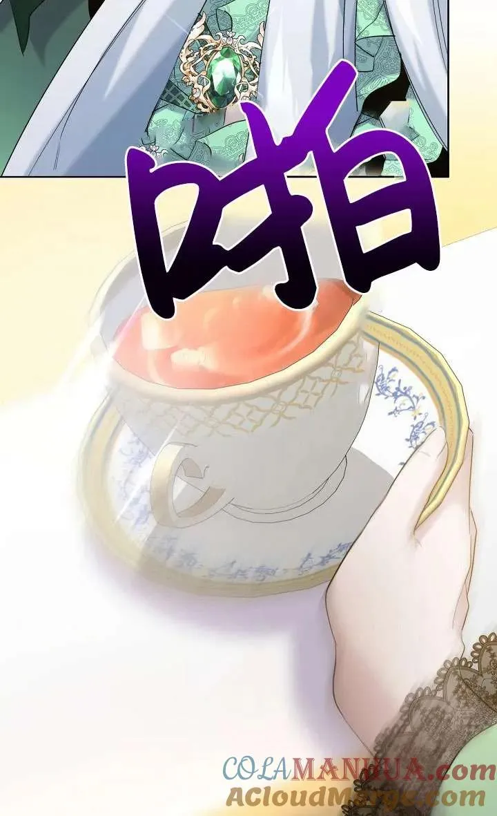 第15话 第70页