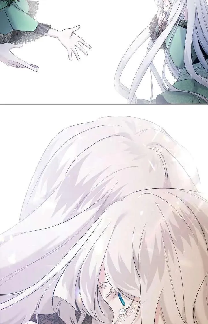 第16话 第15页