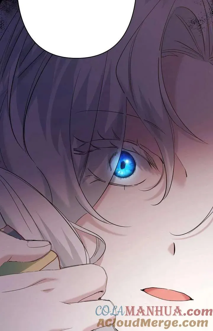 第16话 第22页