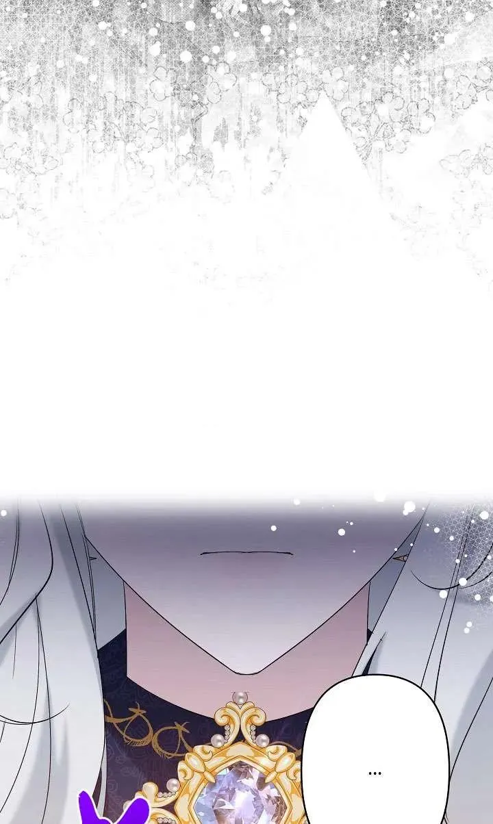 第16话 第54页
