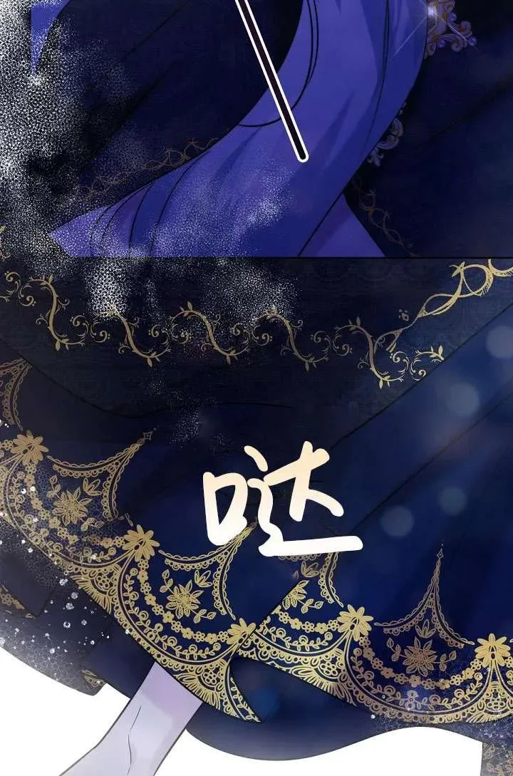 第17话 第51页