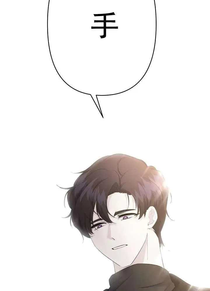 第18话 第40页