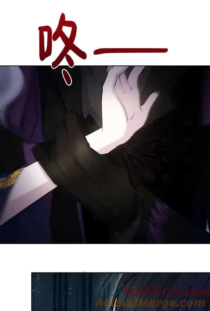 第18话 第77页