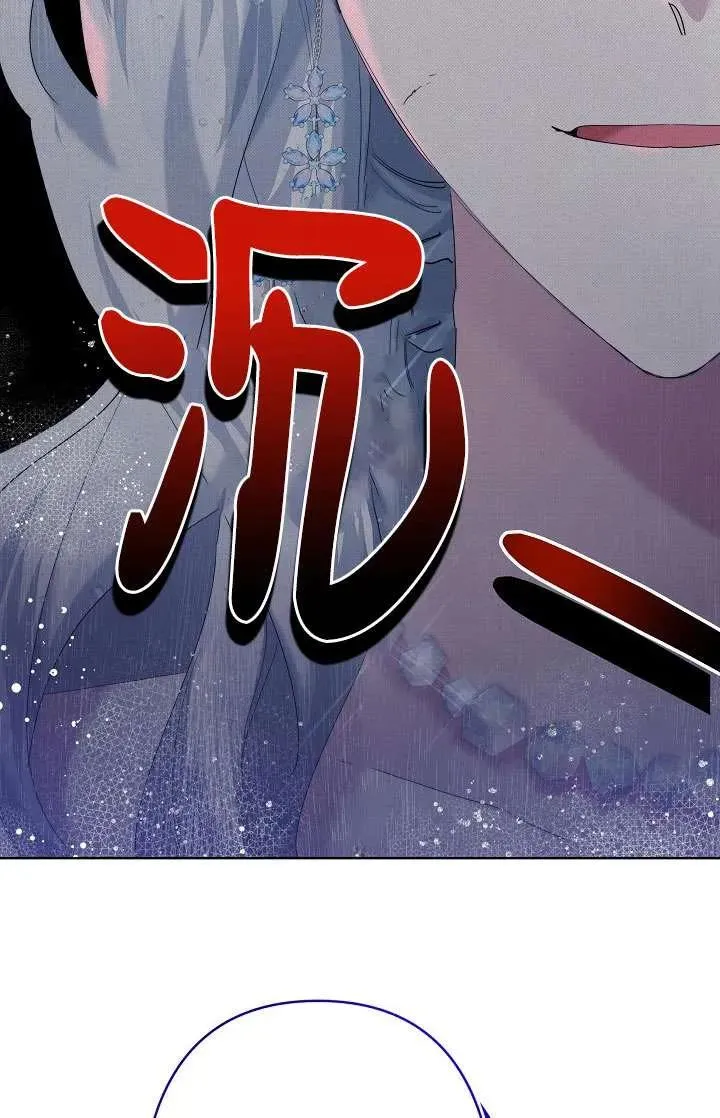 第23话 第18页