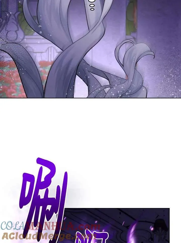第24话 第28页