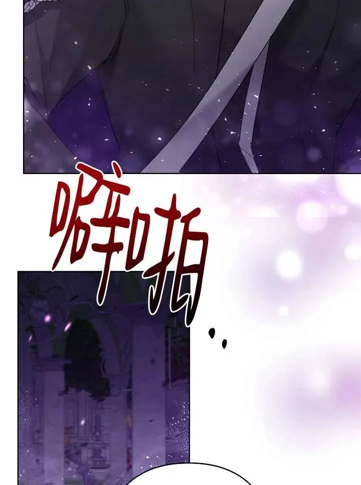 第24话 第32页