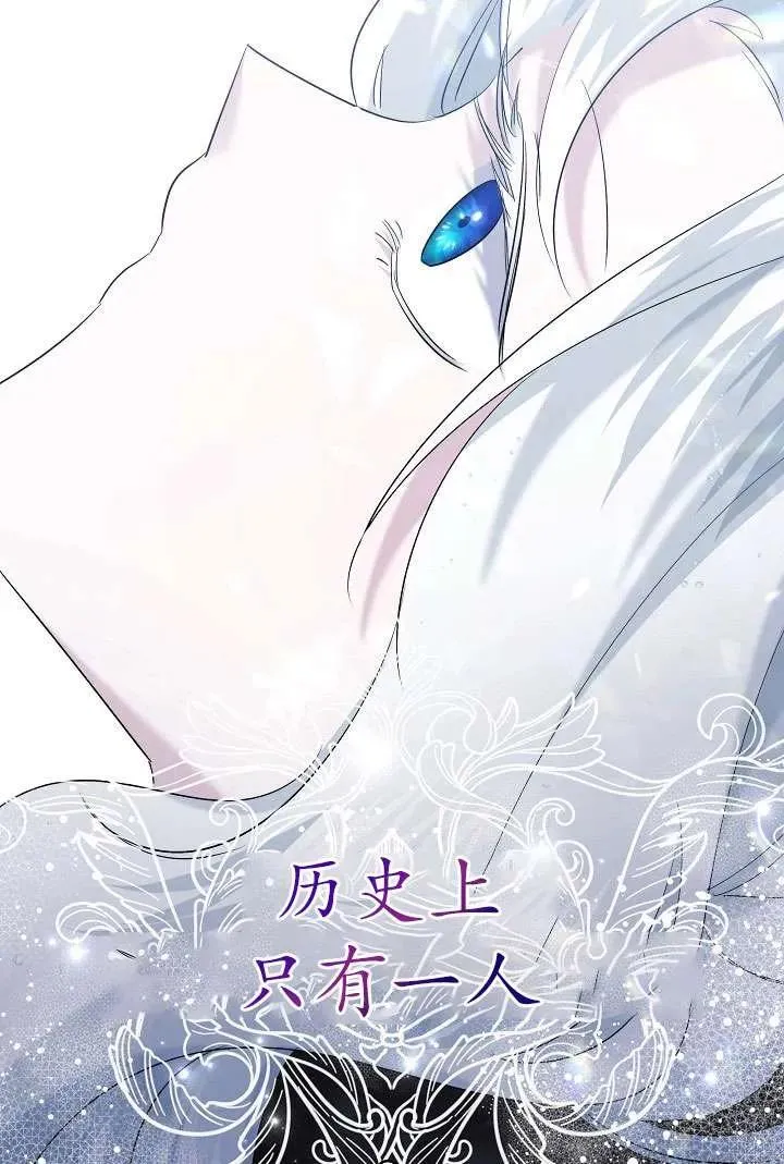 第25话 第39页
