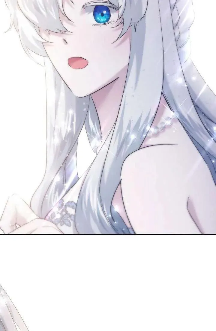 第25话 第80页