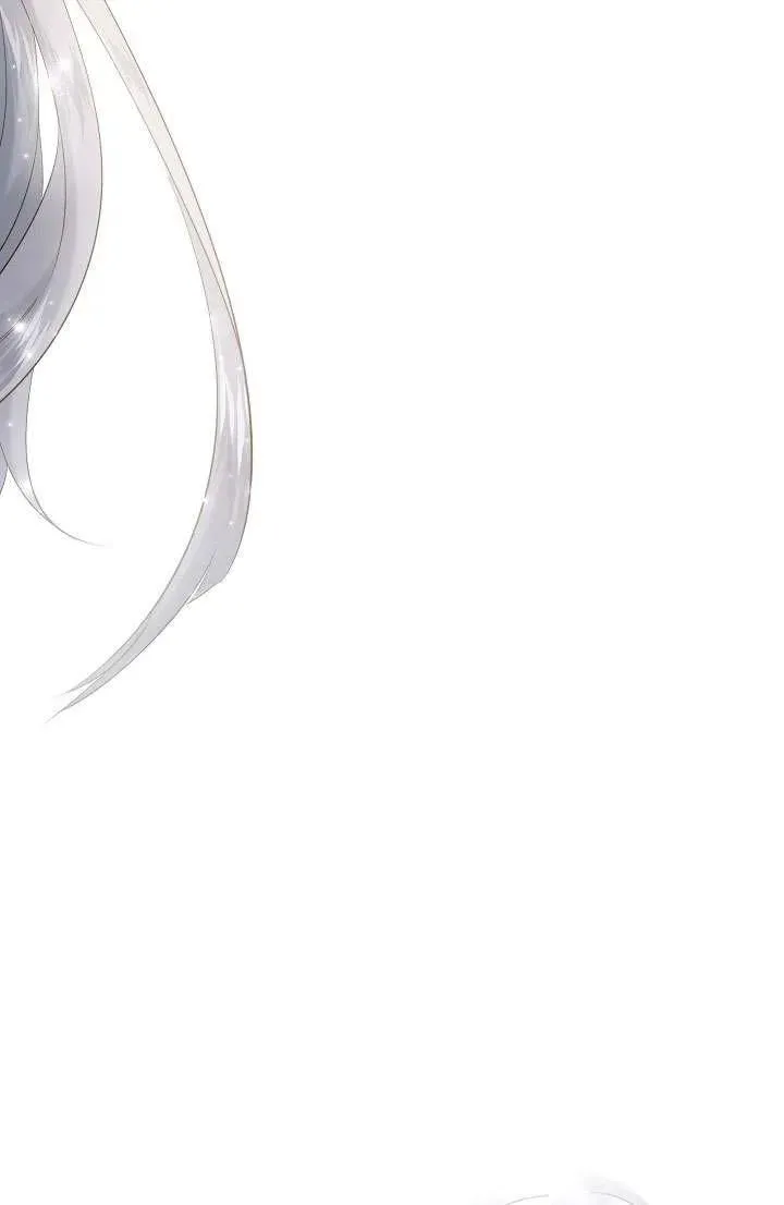第25话 第81页