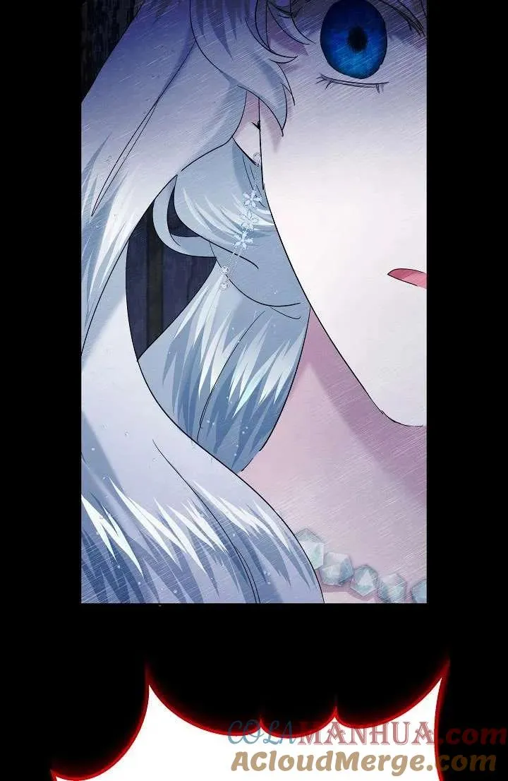 第25话 第85页