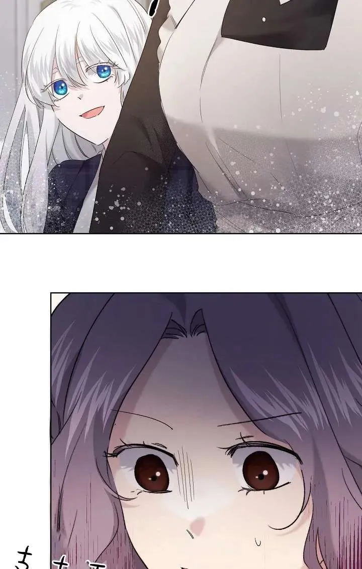 第26话 第6页