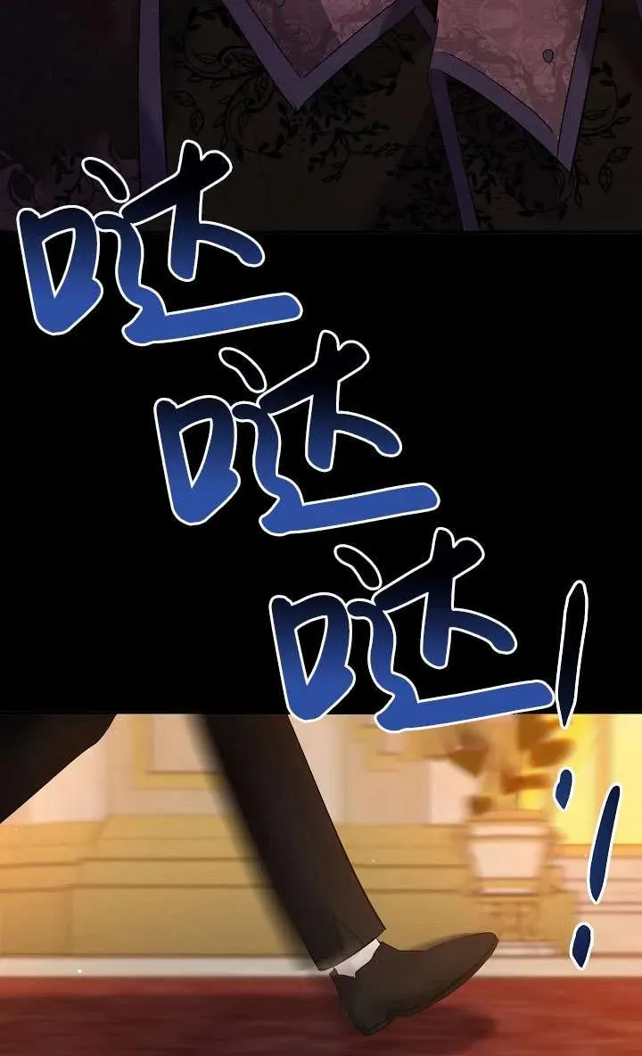 第28话 第32页