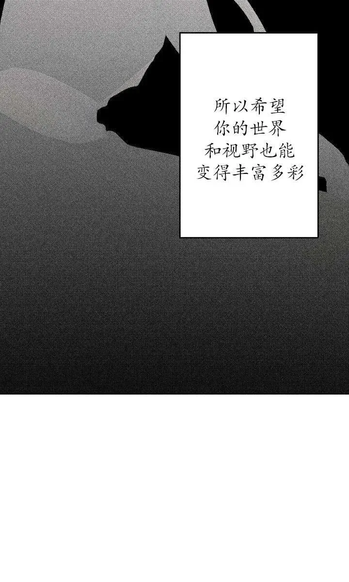 第29话 第22页