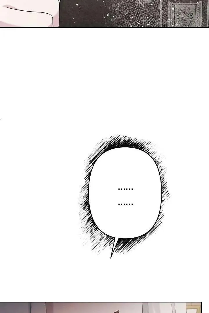 第29话 第28页
