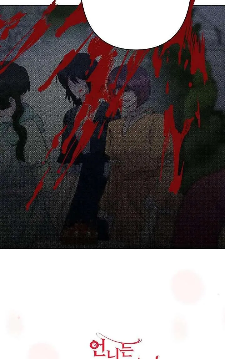 第29话 第100页