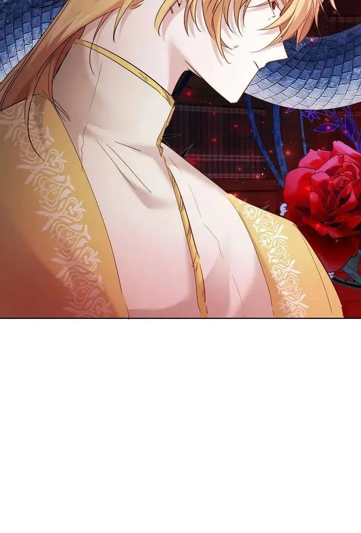第30话 第20页
