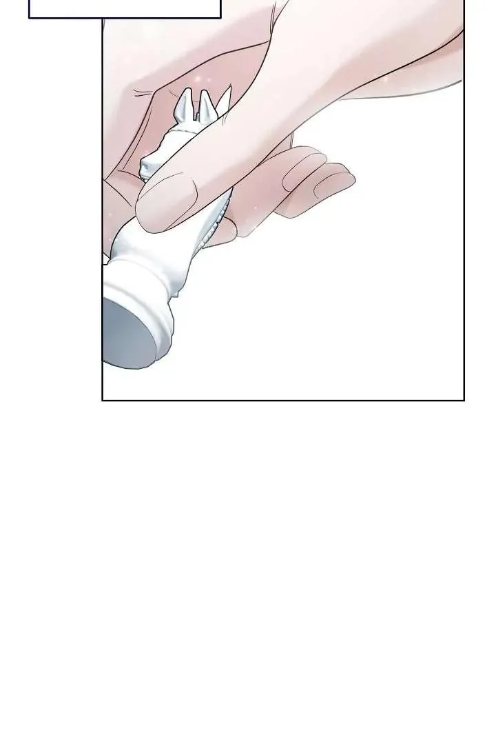 第30话 第23页