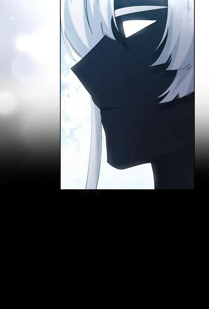 第30话 第30页