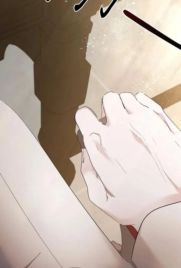 第30话 第44页