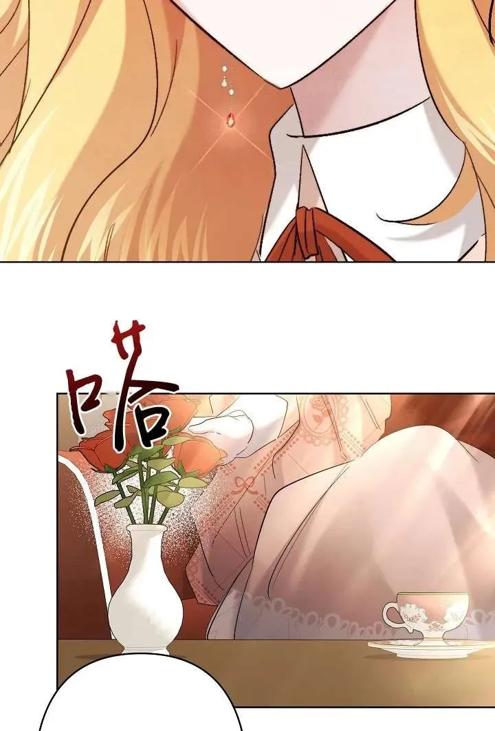 第30话 第59页
