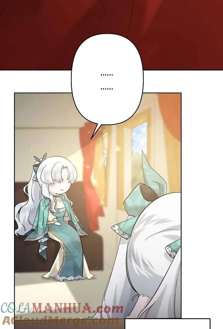 第30话 第85页
