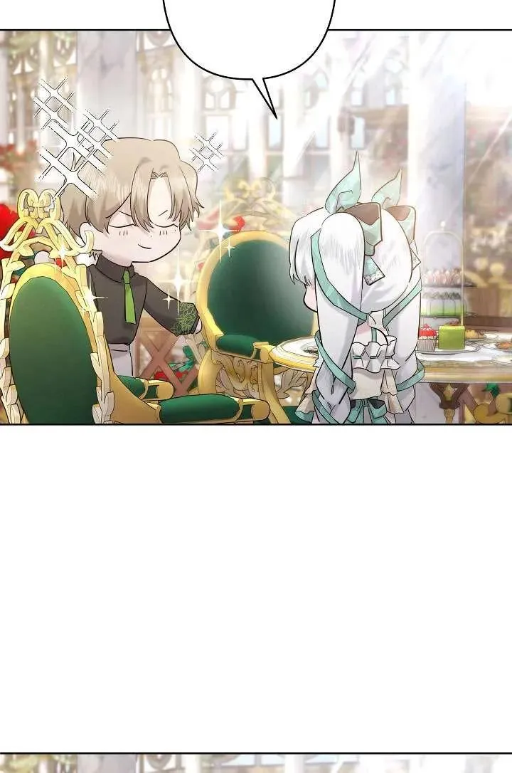第31话 第80页