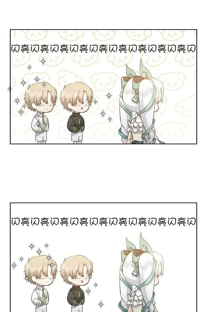 第31话 第83页